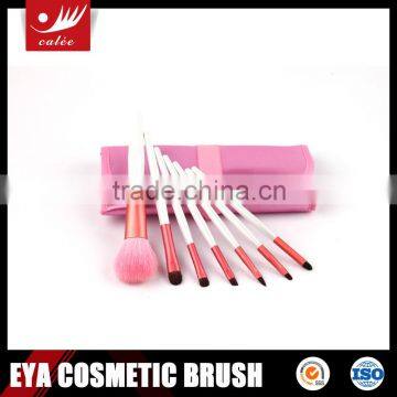 7pcs Economic travel size cosmetic brush set