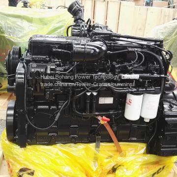 Cummins QSL9 Diesel Engine QSL Series photo-3
