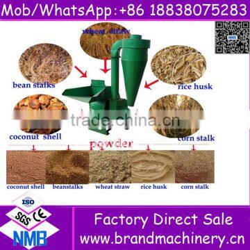 Factory price small rice husk maize gold corn hammer mill grinder price for sale