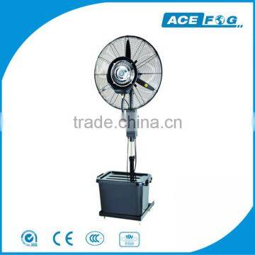 Acefog cooling fan air cooler height adjustable stand fan price