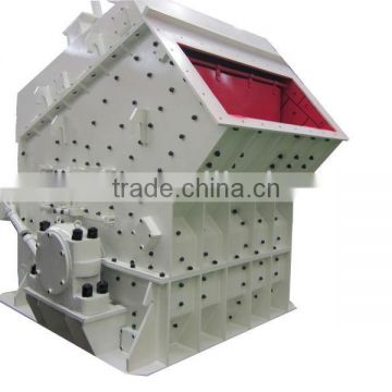 impact crusher supplier