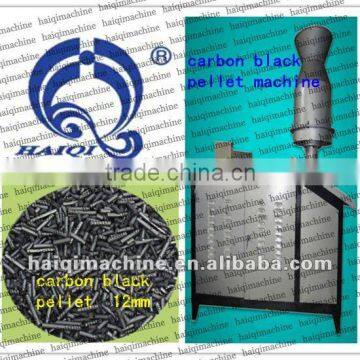 Famous brand and high quality corbon black pellet machine for sale