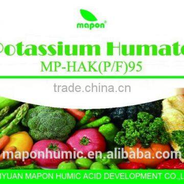Super Potassium Humate photo-2