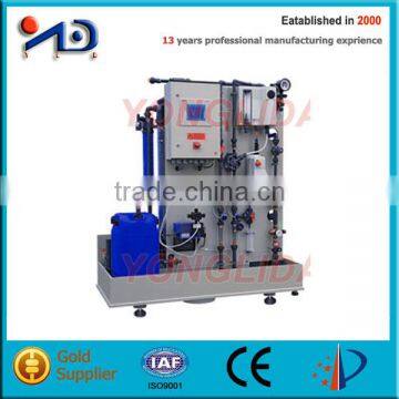 Water Treatment Process Chlorine Dioxide Generators