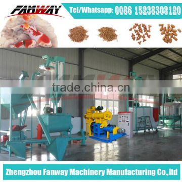 2017 small extruder floating fish feed pellet processing machine