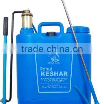 Knapsack Sprayer