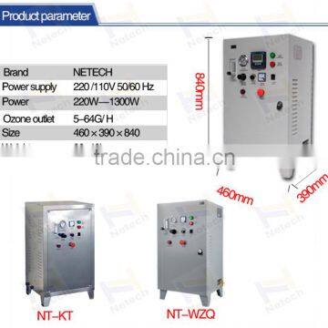 10G 20G 30G 40G 50G Water Purifier Water Treatment Ozone Generator photo-3