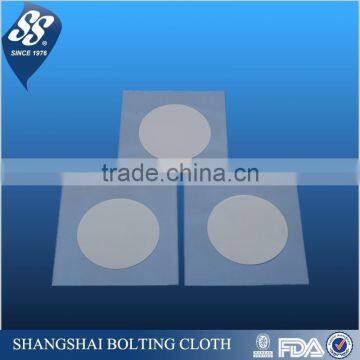 Coffee Filter Bag/nylon Screen Mesh/tea Filter Bag Mesh Media photo-2