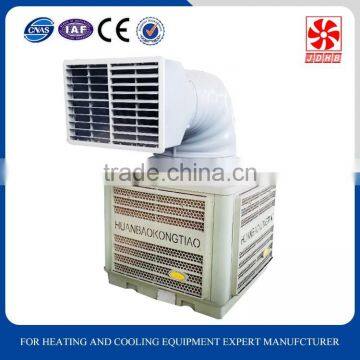 Energy-Saving Industrial roof water air coolers