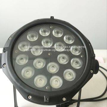 Dimming dmx 18pcsx15w 4in1 LED Waterproof PAR Light/200w outdoor led par stage lighting