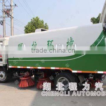 Dongfeng road sweeping truck supplier