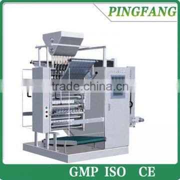 DXDK900B Four Edges Bag Sealing Packing machine, Automatic Packing Machine for Food