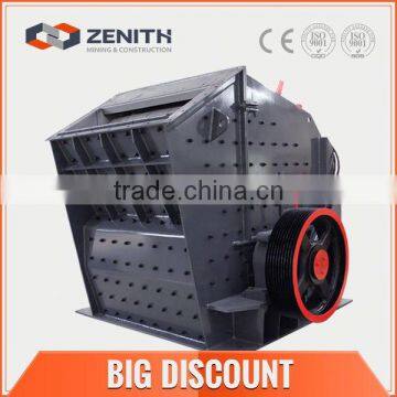 Best Selling Reliable quality and easy operation break stone equipment