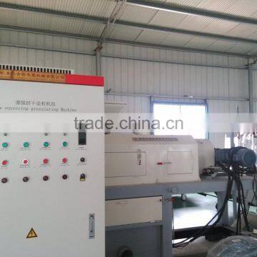 Plastic Film Drying Machine,dehydrated Machine,dryer and Plastic Granules Extrusion Machinery,pelletizer photo-3