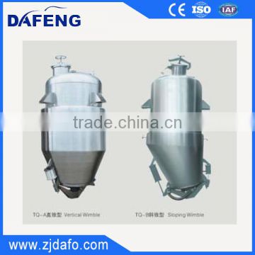 TQ serie MULTIFUNCTIONAL EXTRACTING TANKS