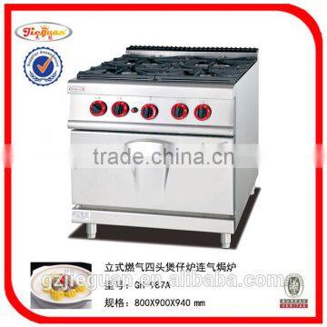 Stainless Steel Gas Griddles(half Flat and Half Groove) With Cabinet(GH-986) photo-5