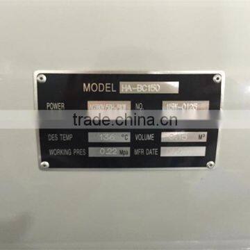Bluestone Horizontal Instrument High Pressure Steam Sterilizer photo-6