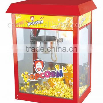 Luxury Roof Popcorn Machine