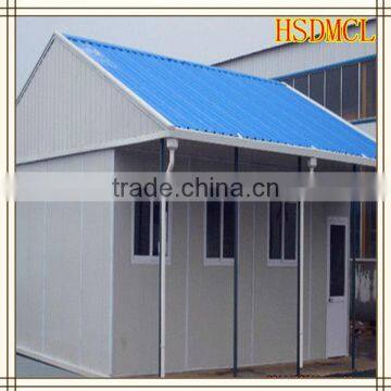 China stainless steel plate sandwich panel prefabricated house