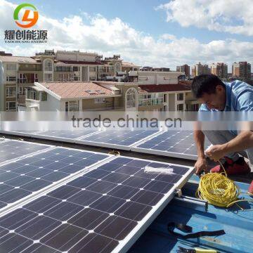 Solar Power System Home 1kw to 25kw Solar Energy System photo-2