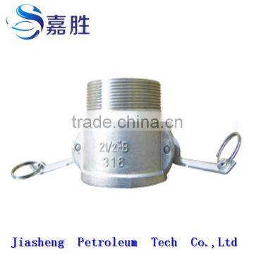 Hot Sale Aluminium Quick Couplings Female With Thread Outside Type B photo-3