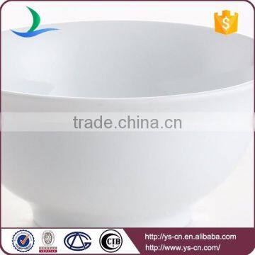 China Ceramic Restaurant White Round Bowl photo-2