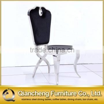 cross legs stainless steel dining chair for banquet