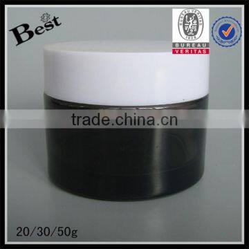 20g 30g 50g alibaba china dark gray glass cosmetic jar skin care cosmetic cream jar with white plastic lid wholesale