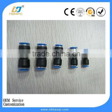 Plastic Pneumatic Fittings