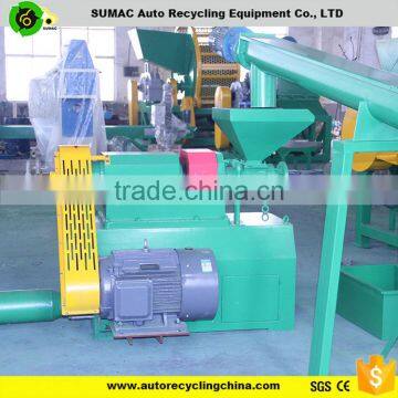 30mesh rubber powder production line