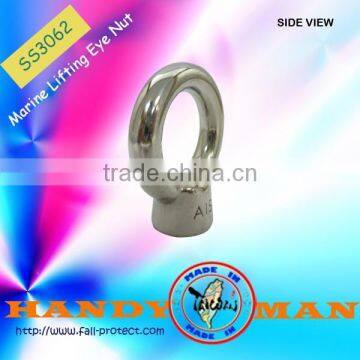 Marine Lifting Eye Nut photo-3