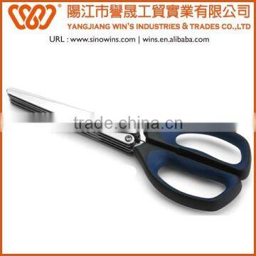 B2609 5 Layers of Blades Stainless Steel Herb Scissors