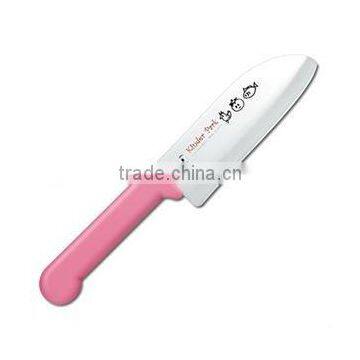 Japanese Kitchen Knives for children Kids Knives for school