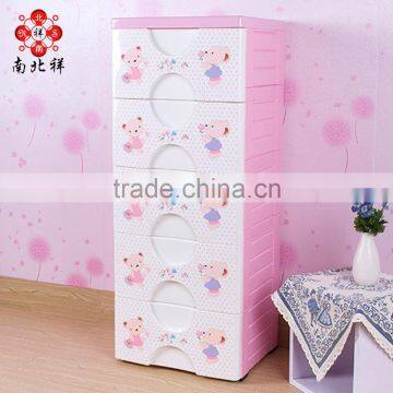 Cabinet Plastic 5-Tier Clothes Drawer