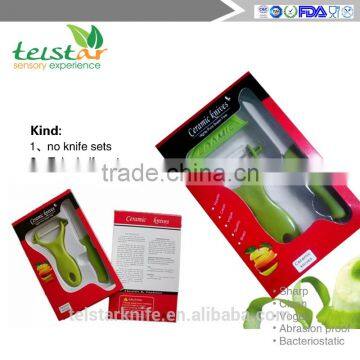 Manufacturers Selling Ceramic Fruit Knife Peeler Gift Box Packaging photo-4