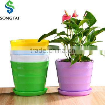 plastic wave shaped garden flower pot