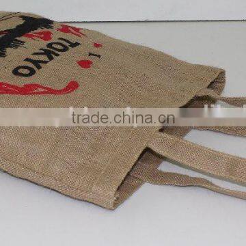 Eco-friendly Reusable Jute Grocery Bags With Long Handles photo-4