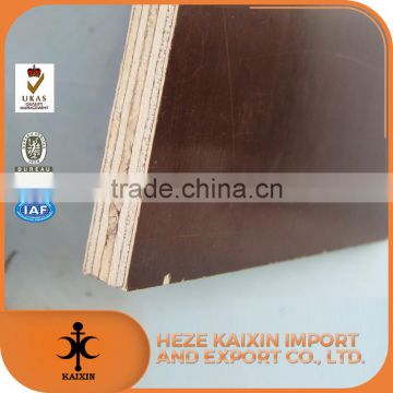 Trade Assurance buy? low price brown film faced plywood manufacturer