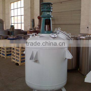 Electrical Heating Jacket Reactor,Heating Reactor,Reactor photo-3