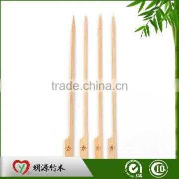 Disposable bbq bamboo looped skewers