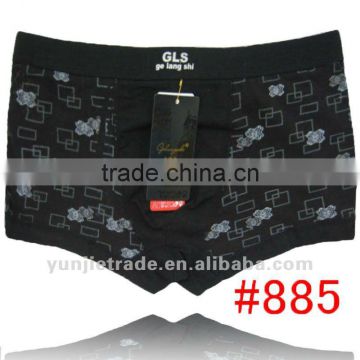 men's modal underwear,men's comfort boxer