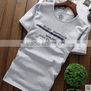 Summer, the New Men's Cultivate One's Morality Short Sleeve T-shirt Printing Round Collar Letters photo-2