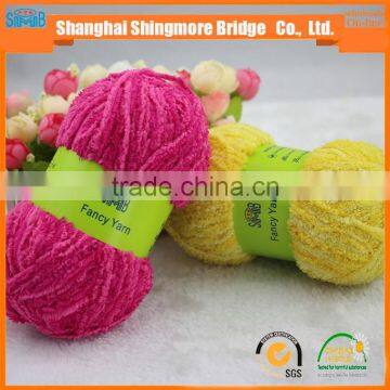 2017 Hot Selling 100% Polyester Double Feather Fancy Yarn for Hand Knitting photo-4