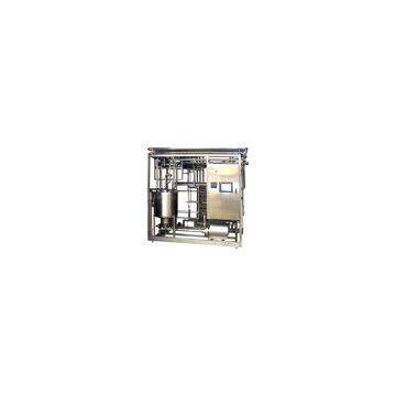 Sell Pasteurizer