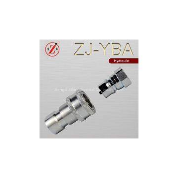 ZJ-YBA ISO7241-1B series carbon steel quick connect couplers