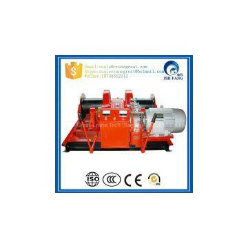High Quality Double Drum Electric Winch With CE Certisfied photo-2
