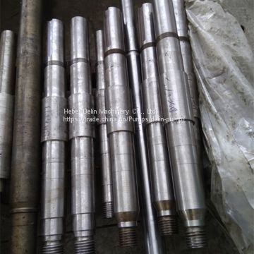 Casting Mud Pump Parts