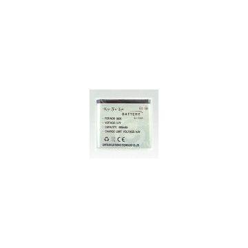 Konfulon Mobile Phone Battery