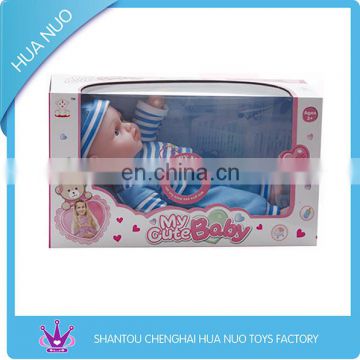 2017 new fashion baby toy with IC