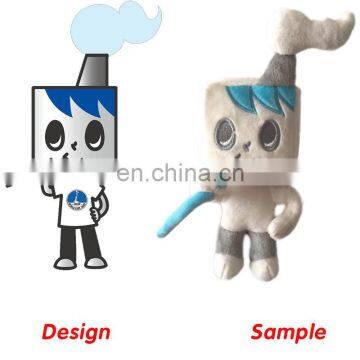 China Wholesale Cheap Stuffed Warrior Plush Game Doll Toy Custom Embroidered Plush Toy photo-3